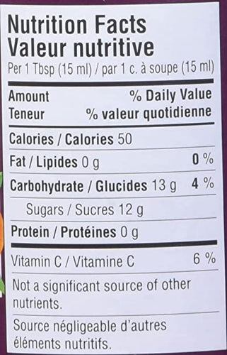 Robertsons Thick Cut 250ml